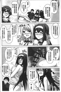 第155页图