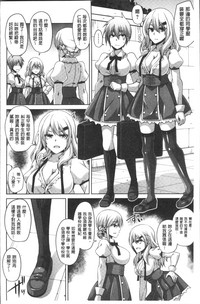 第31页图