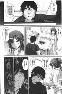 第47页图