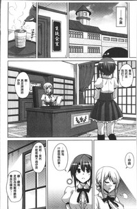 第67页图