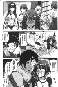 第75页图
