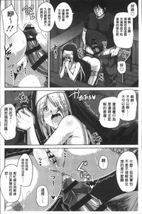 第91页图