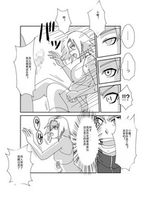 第15頁圖
