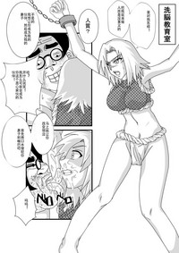 第19頁圖