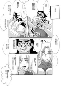 第23頁圖