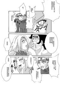 第27頁圖