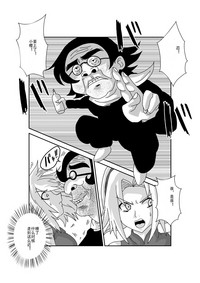 第3頁圖