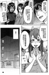 第159頁圖