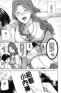 第19頁圖
