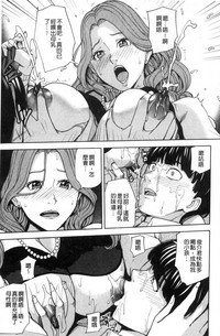 第23頁圖