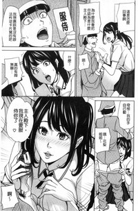 第47頁圖
