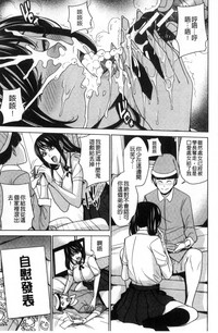 第51頁圖