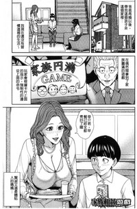 第71頁圖