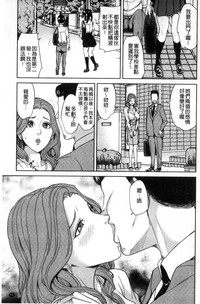 第75頁圖