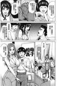 第79頁圖