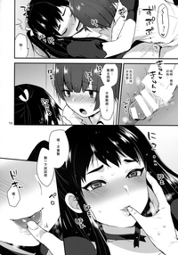 第15頁圖
