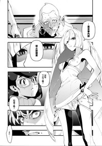 第27頁圖