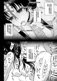 第119页图