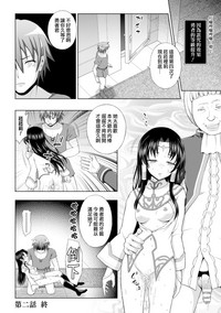 第47页图