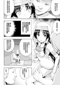 第75页图