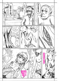 第11頁圖