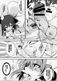 第11頁圖