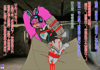 第15頁圖