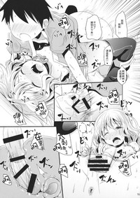 第15頁圖