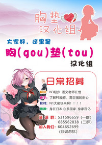 第19页图