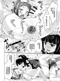 第19頁圖
