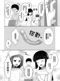 第23頁圖