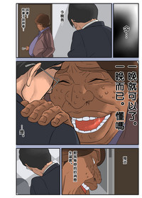 第7頁圖