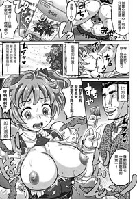 第3页图