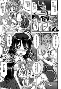 第7页图