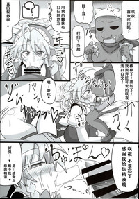 第19页图
