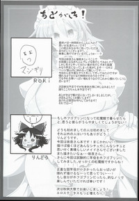 第27页图