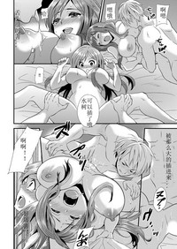 第15頁圖