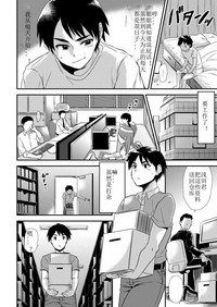 第3頁圖