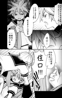 第11页图