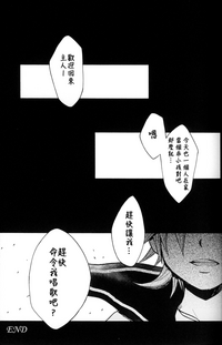 第23页图