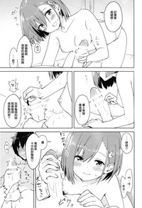 第15页图