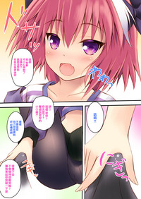 第7頁圖