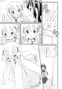 第19页图