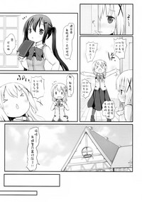 第7页图