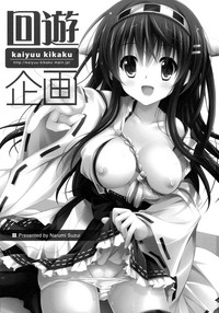 第3頁圖