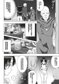 第127页图