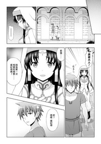 第27页图