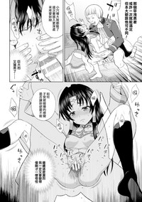 第43页图