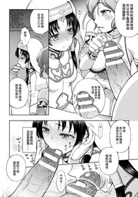 第55页图