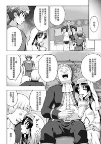 第99页图